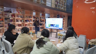 球友会中国有限公司经济与管理学院志愿团赴青年...